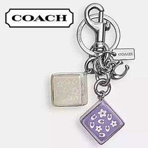 Coach Floral Cube/Dice Keychain Bag Charm in Lavender and Silver